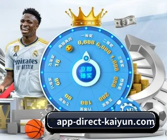 开云体育 APP（kaiyun）